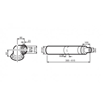 Buderus (конд.) Коаксильный горизонтальный комплект: отвод 90° + удлинитель 990-1200 мм, Ф 60/100 (7736995011)